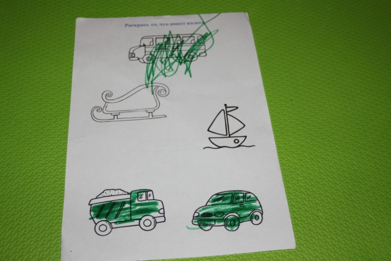 ТН Цвета_красный и зеленый.