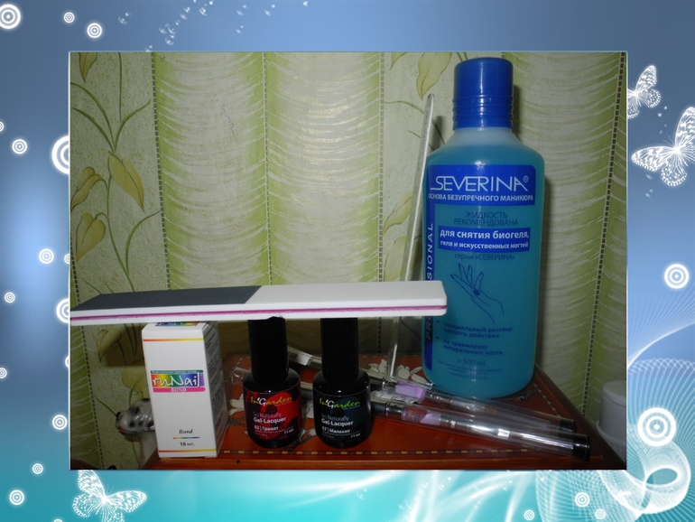 Я так рада новым покупкам!