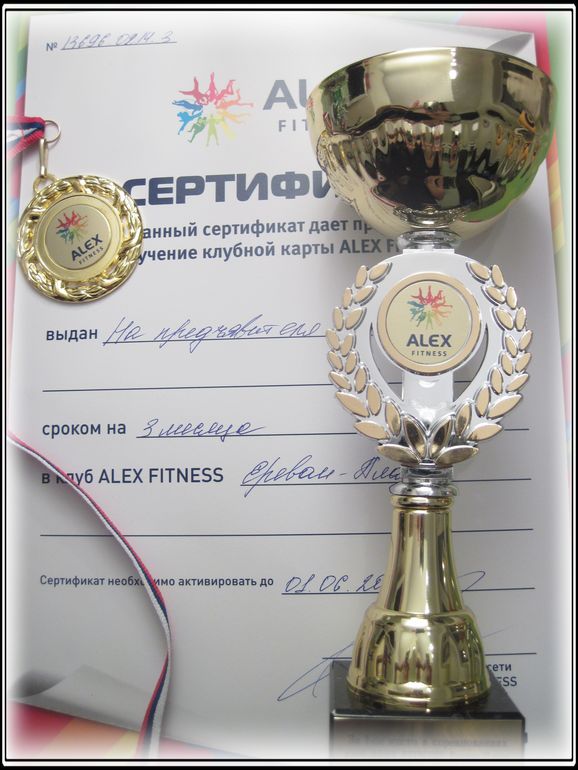 Сходила в зал - ЗАРАБОТАЛА!