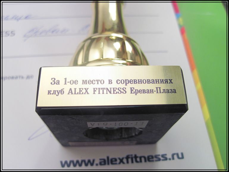 Сходила в зал - ЗАРАБОТАЛА!