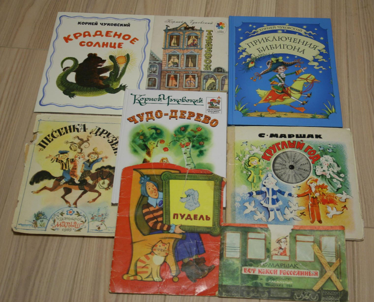 Наши актуальные 115 книг в 2,5 года.