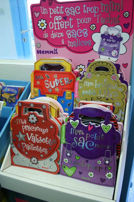 Книжный магазин во Франции.