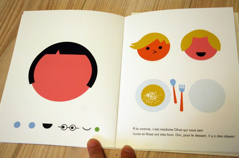 Книжный магазин во Франции.