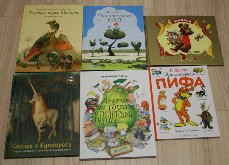 Наши актуальные 115 книг в 2,5 года.