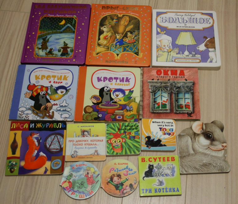 Наши актуальные 115 книг в 2,5 года.