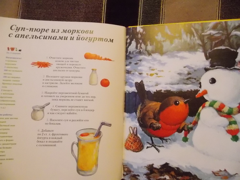 А вот, что нам подарила бабушка!!!!