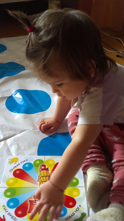 твистер научи меня играть