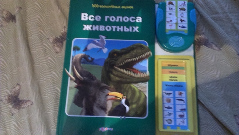 спасибо добрый дядя