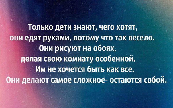 Что мне помогает убрать морщины Что мне помогает убрать морщины