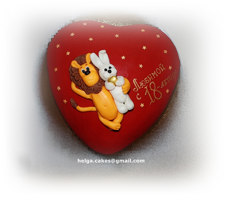 Два сердечка :)