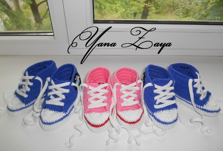 Пинетки-кеды!