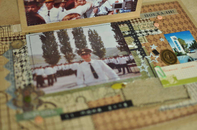 Альбом "Курсантские годы"по СП