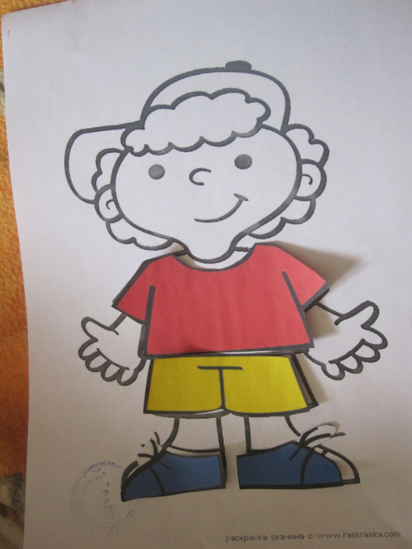 Занятие Шичида "Одежда-обувь"