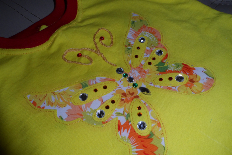 Кусочек солнца