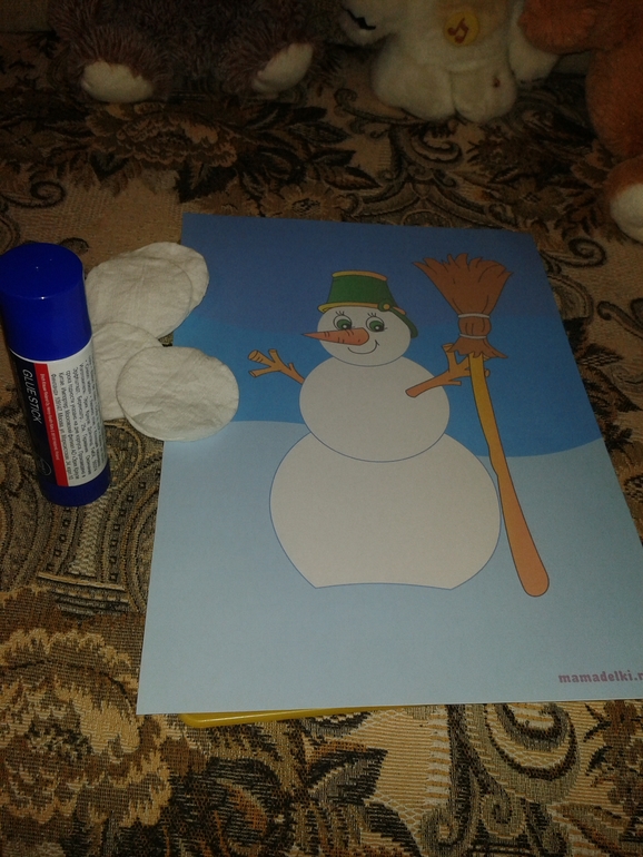 ТН Встречаем зиму День Пятый