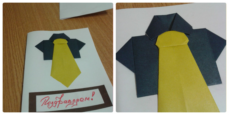 ФМ "Кулинарное путешествие" День 5 заключительный