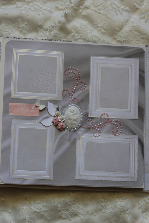 Свадебный альбом