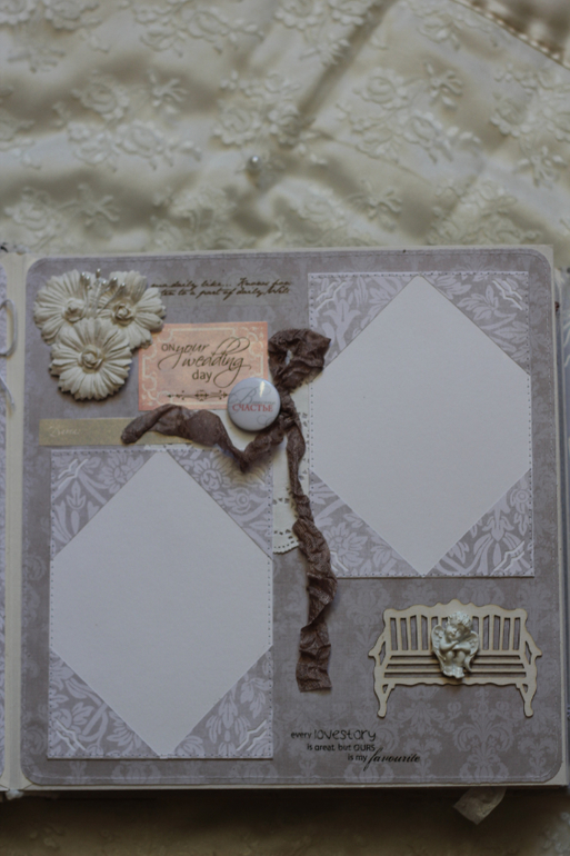 Свадебный альбом