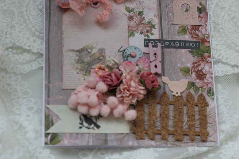 деревенский уголок