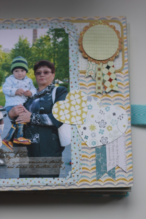 Книга пожеланий для Сашули!