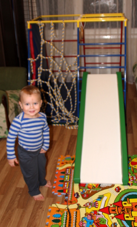 Игровой комплекс