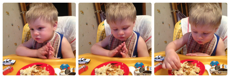 Взлет № 69, День 28