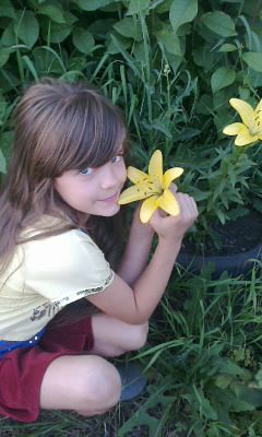 Совсем не как у всех...