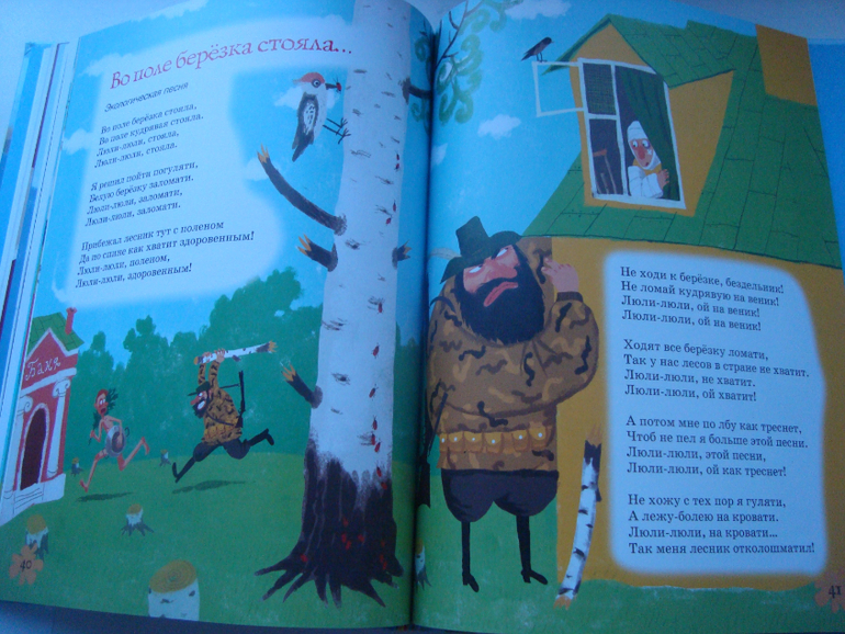 Давайте посмеемся!!