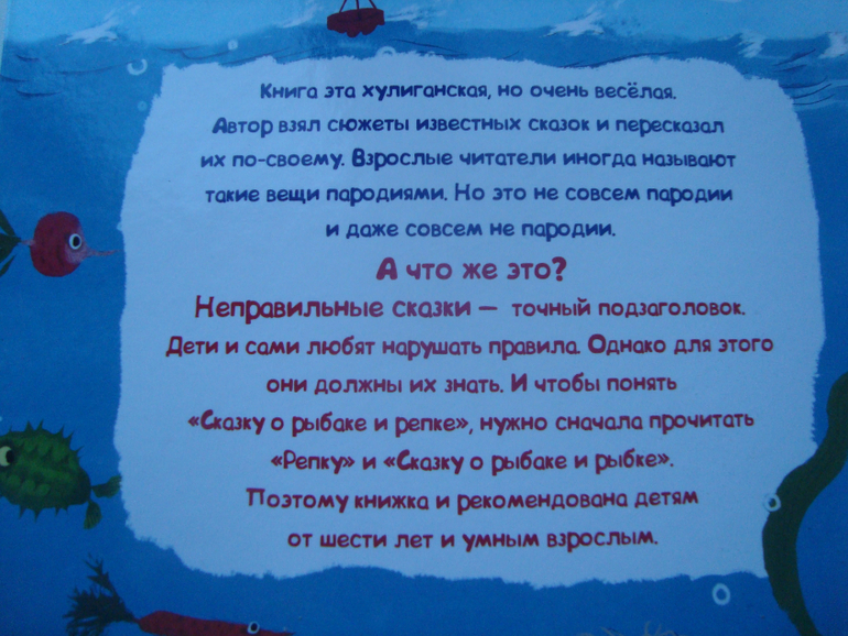 Давайте посмеемся!!