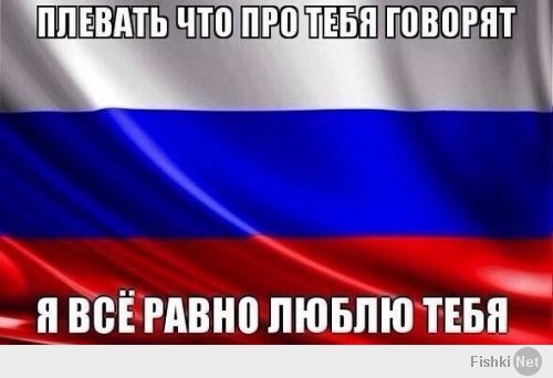 А просто так.