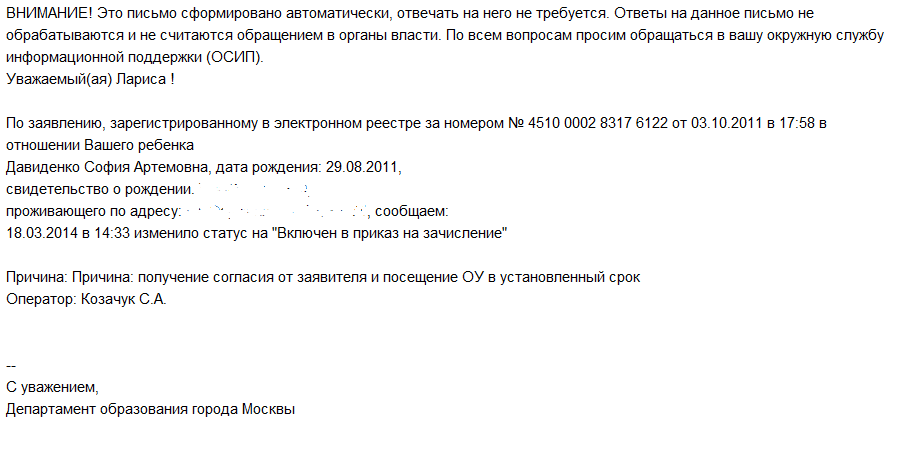 Йохохо)))))))