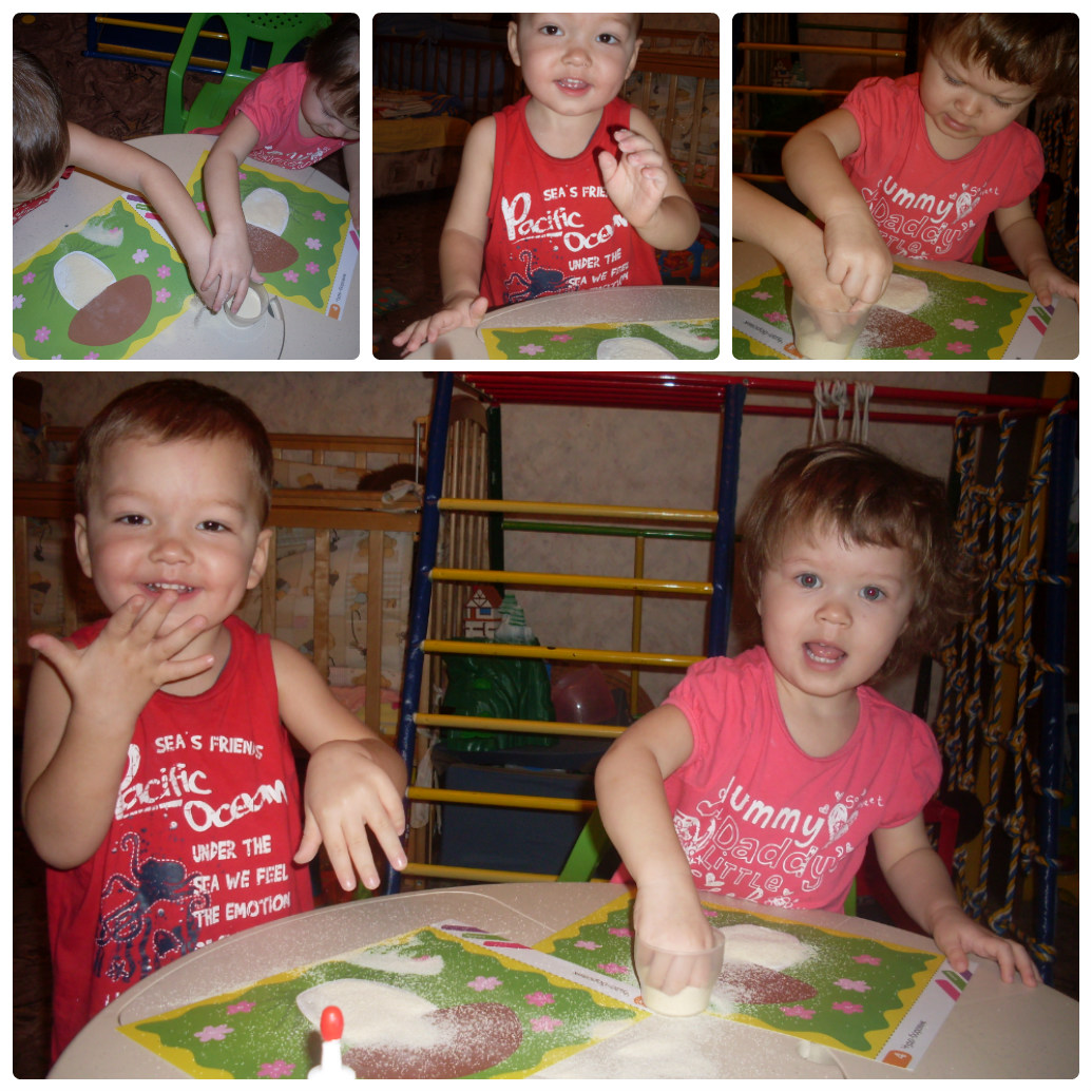 Бездельничаем!!!