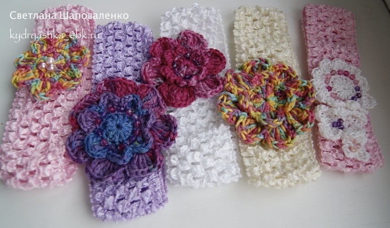 продам повязочки для принцесс