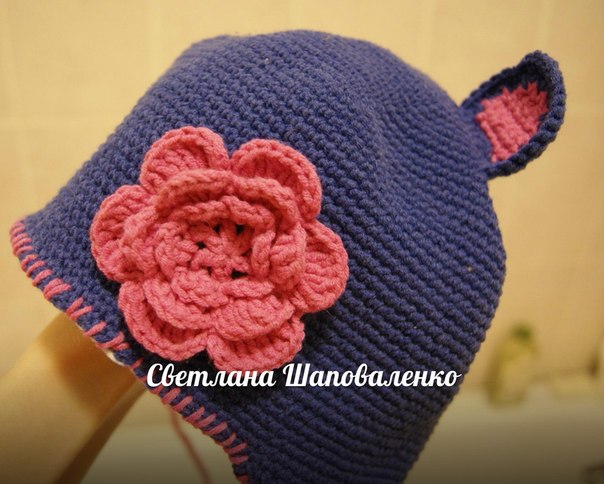 Яркий комплект на весну