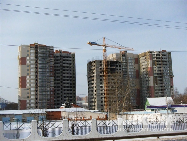 Ипотека.