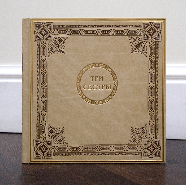 Объемные премиум-фотокниги