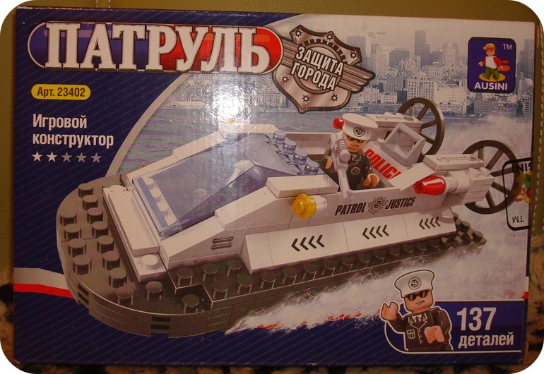 Спасибо нашему Деду Морозу!