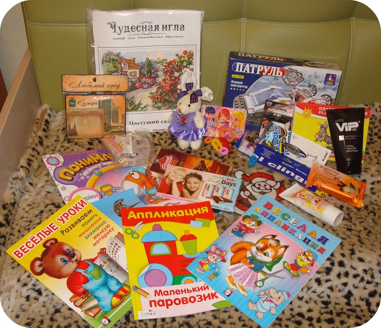 Спасибо нашему Деду Морозу!