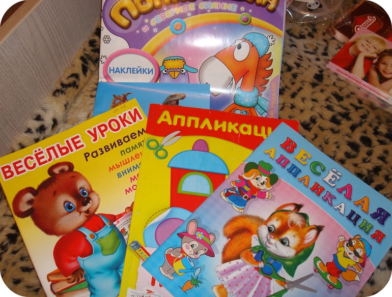 Спасибо нашему Деду Морозу!