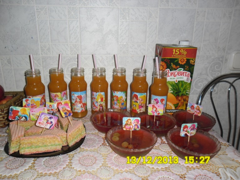 4 года моя доня большая!!!!!!