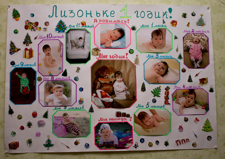 Ну, с Новым Годом, что ли:)