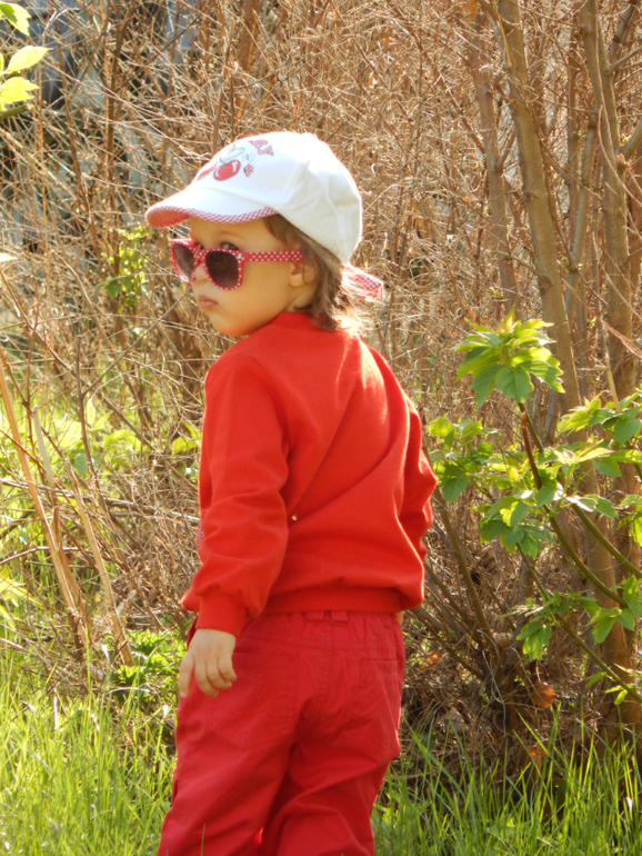 Прогулочный вечер