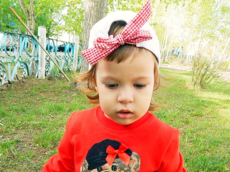 Прогулочный вечер