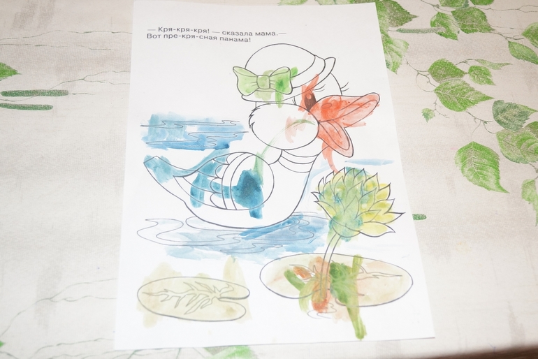 3-й день ФМ "Птицы"