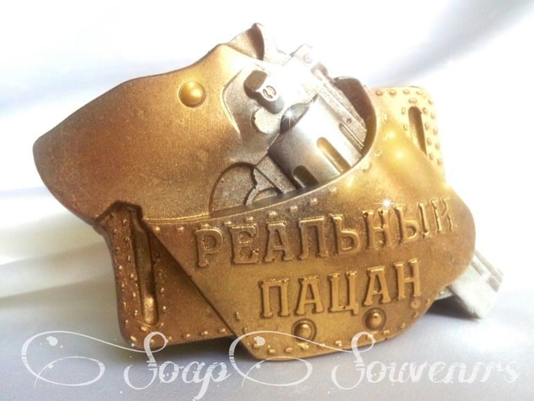 23е наступает))