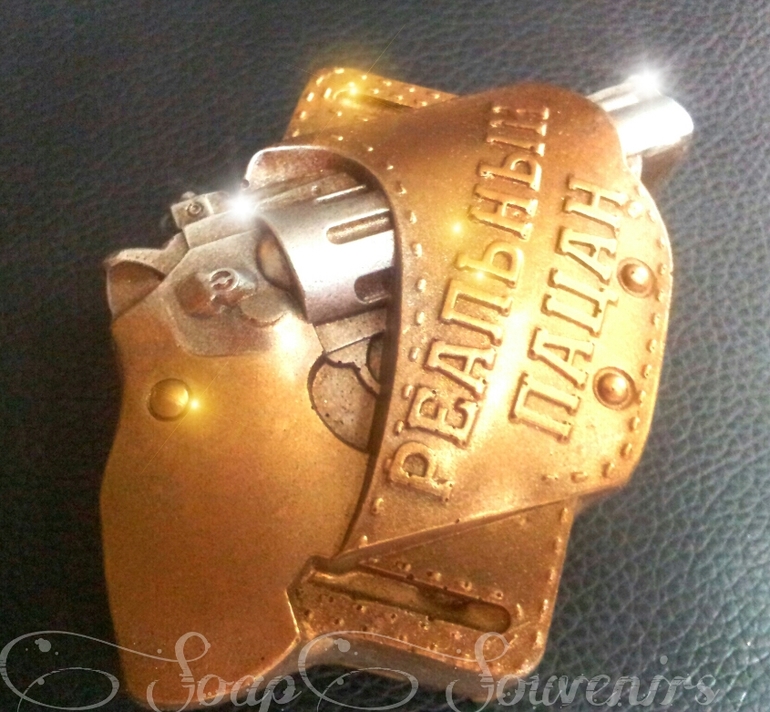 23е наступает))