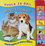Расскажите,пожалуйста, о книжке