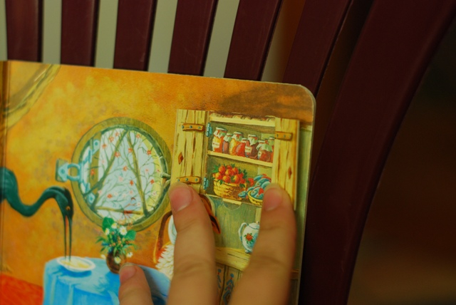 Новые приобретения =)