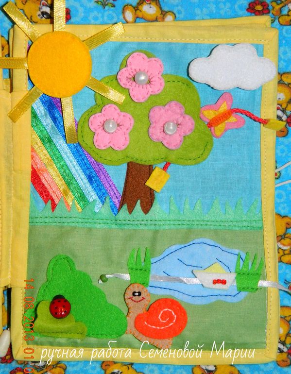 ТН Дерево в разное время года.