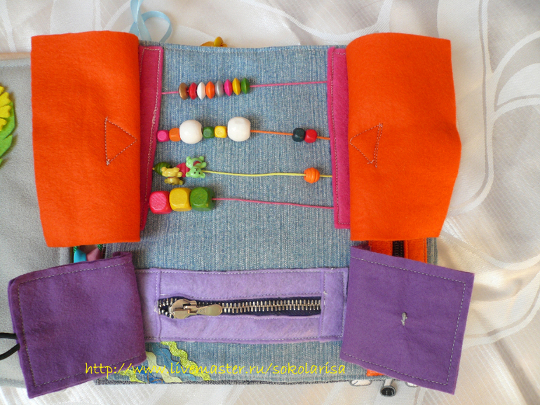 Развивающая книжка для Яночки